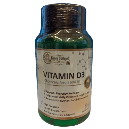 Витамин D3 Shri Kunj Bihari, 60 кап. Shree Kunj Bihari Ayurvedic Store, Индия